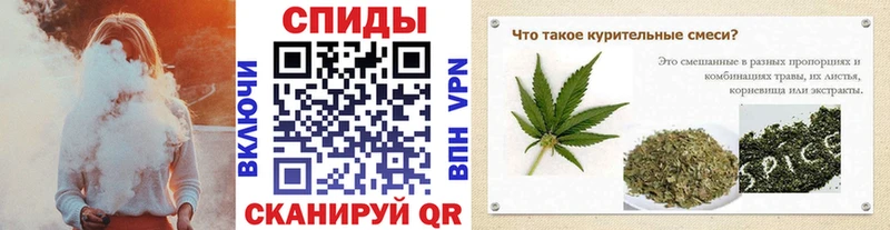 БУТИРАТ Butirat  наркота  Агрыз 