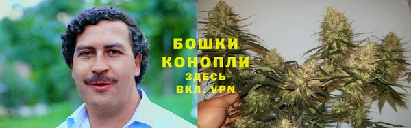 бутик Наволоки