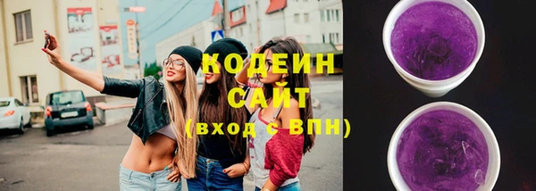 мефедрон мука Навашино