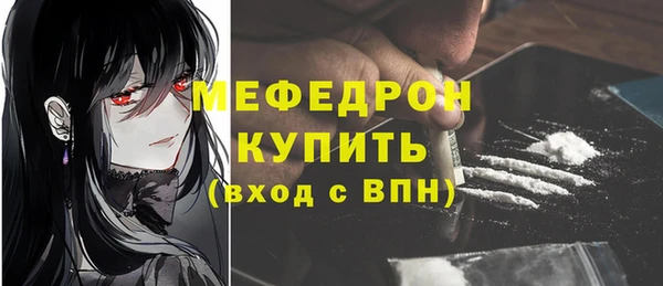 бутик Наволоки