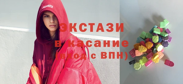 гашиш Новый Уренгой