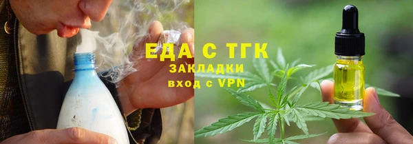 прущая мука Зерноград