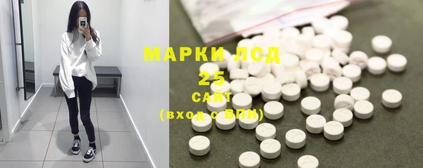мефедрон мука Навашино