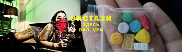 мефедрон мука Навашино