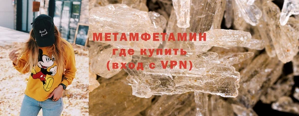 бутик Наволоки