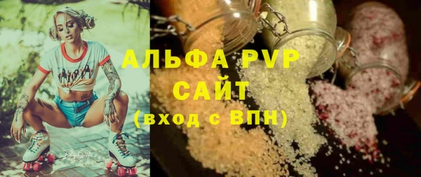 бутик Наволоки