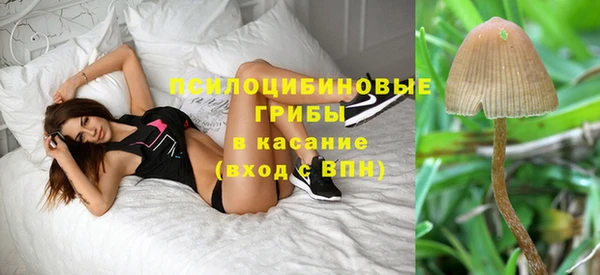 мефедрон мука Навашино