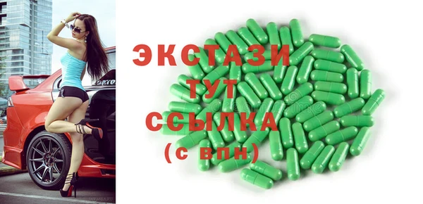 бутик Наволоки