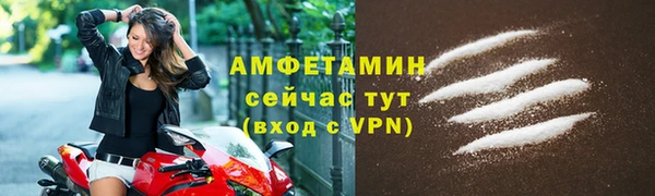 бутик Наволоки