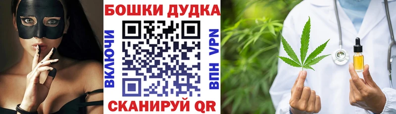 цены   Агрыз  Марихуана AK-47 